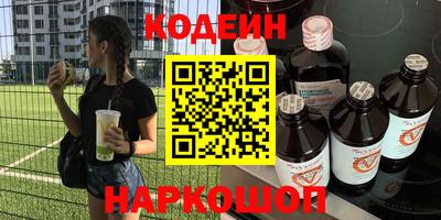 соль курить ск Кандалакша