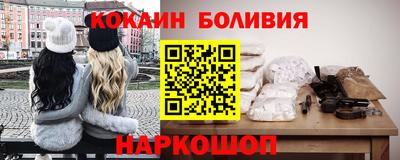 мескалин Камышлов
