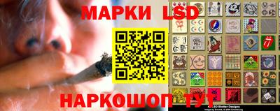 соль курить ск Кандалакша