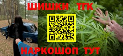 мескалин Камышлов