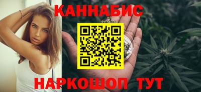 соль курить ск Кандалакша
