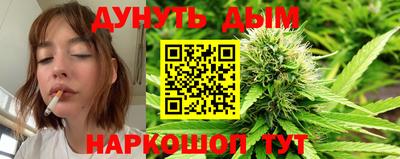 мескалин Камышлов