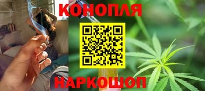 соль курить ск Кандалакша