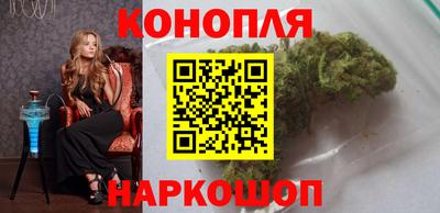 а пвп мука Канаш