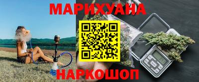 соль курить ск Кандалакша