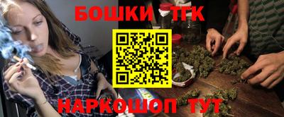 соль курить ск Кандалакша