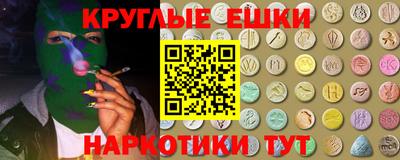 соль курить ск Кандалакша