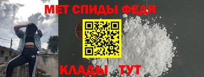 соль курить ск Кандалакша