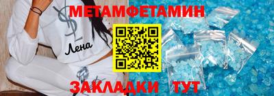 соль курить ск Кандалакша