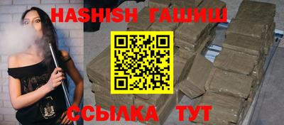 а пвп мука Канаш