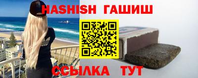 а пвп мука Канаш
