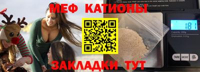 соль курить ск Кандалакша