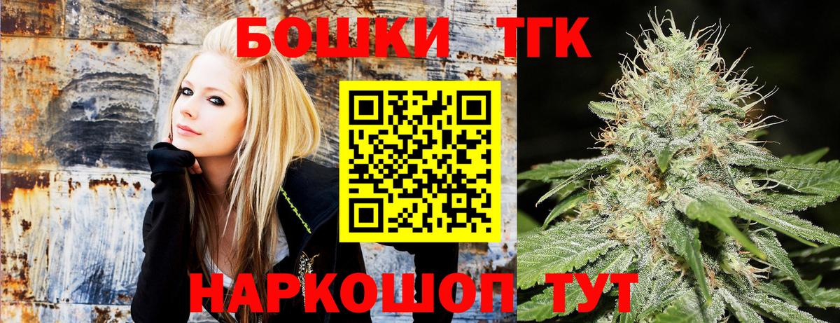 Аксай  Бошки марихуана сатива  Марихуана тримм  Вход с VPN 